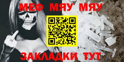 ПСИЛОЦИБИНОВЫЕ ГРИБЫ Лесосибирск