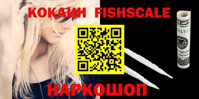 стаф Кумертау