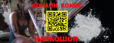 бутик Кулебаки