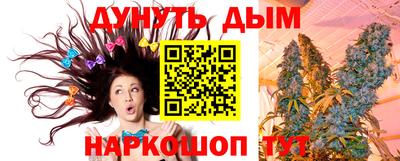 бутик Кулебаки