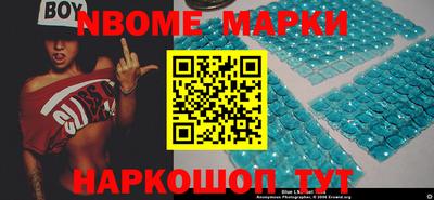 MDMA Ликино-Дулёво