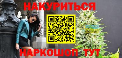 бутик Кулебаки