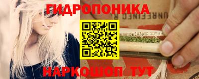 стаф Кумертау