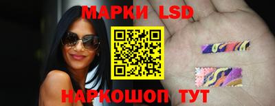меф VHQ Кунгур