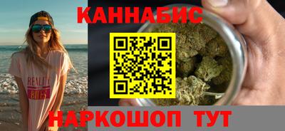 бутик Кулебаки