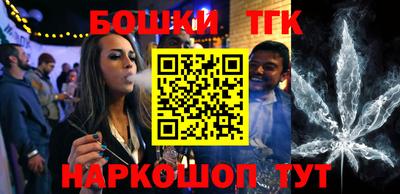 меф VHQ Кунгур