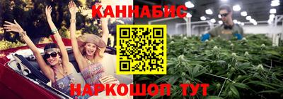 стаф Кумертау