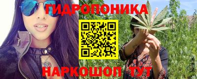 бутик Кулебаки