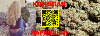 бутик Кулебаки