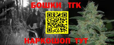 меф VHQ Кунгур