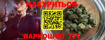 меф VHQ Кунгур