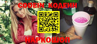стаф Кумертау