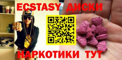 бутик Кулебаки