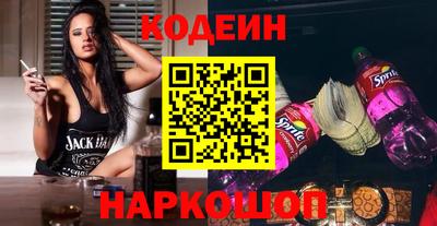 бутик Кулебаки