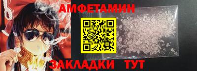 стаф Кумертау