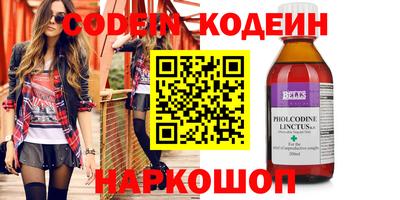 стаф Кумертау