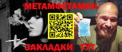 бутик Кулебаки