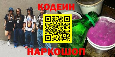 бутик Кулебаки