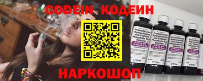 бутик Кулебаки