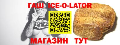 стаф Кумертау