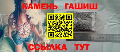 бутик Кулебаки