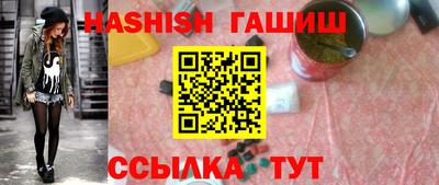 стаф Кумертау