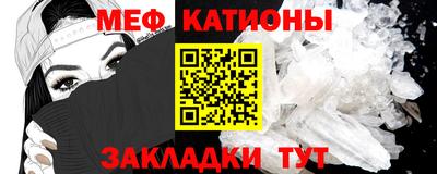 бутик Кулебаки