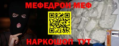 бутик Кулебаки